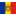 Молдова, Республика