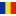 Rumanía